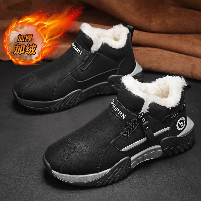 Men'S Shoes For Tennis - men boots 2025 New Winter Slippers