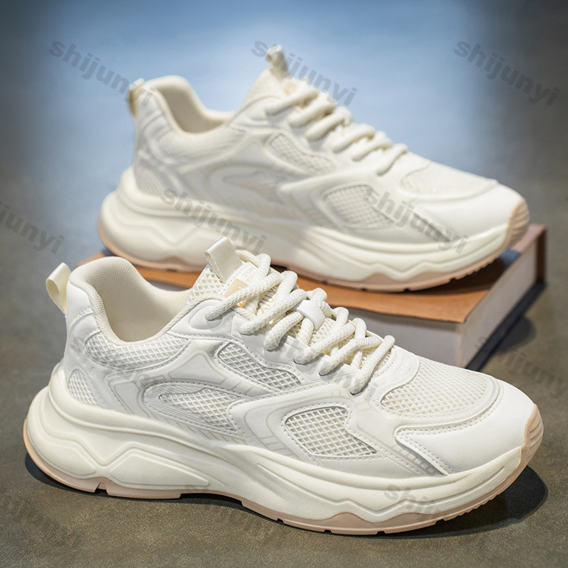 Men'S Shoes Green And White - Men White Sneakers Summer New Breathable