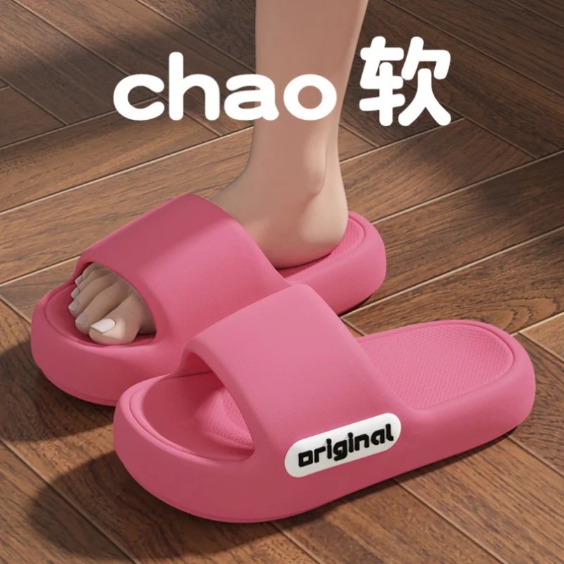 Home Slipper Women cloud Sanda - Flip Flop Beach Men avaliação e preço