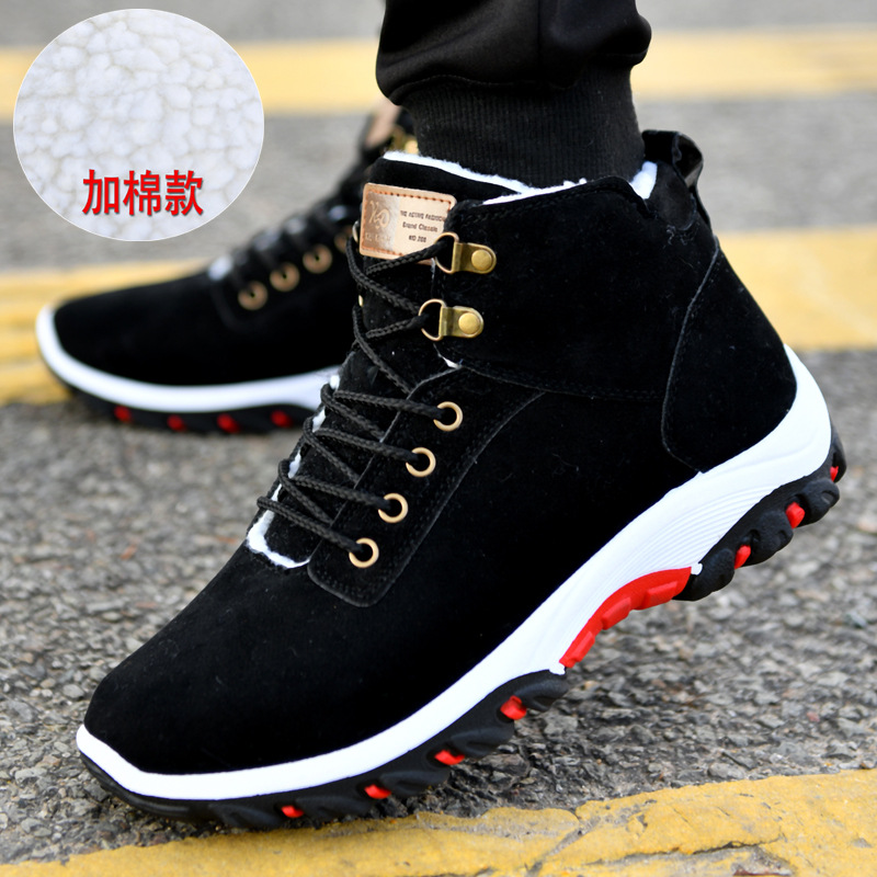 Warm Boots for Men Snow Boots  - Men Shoes Office avaliação e preço