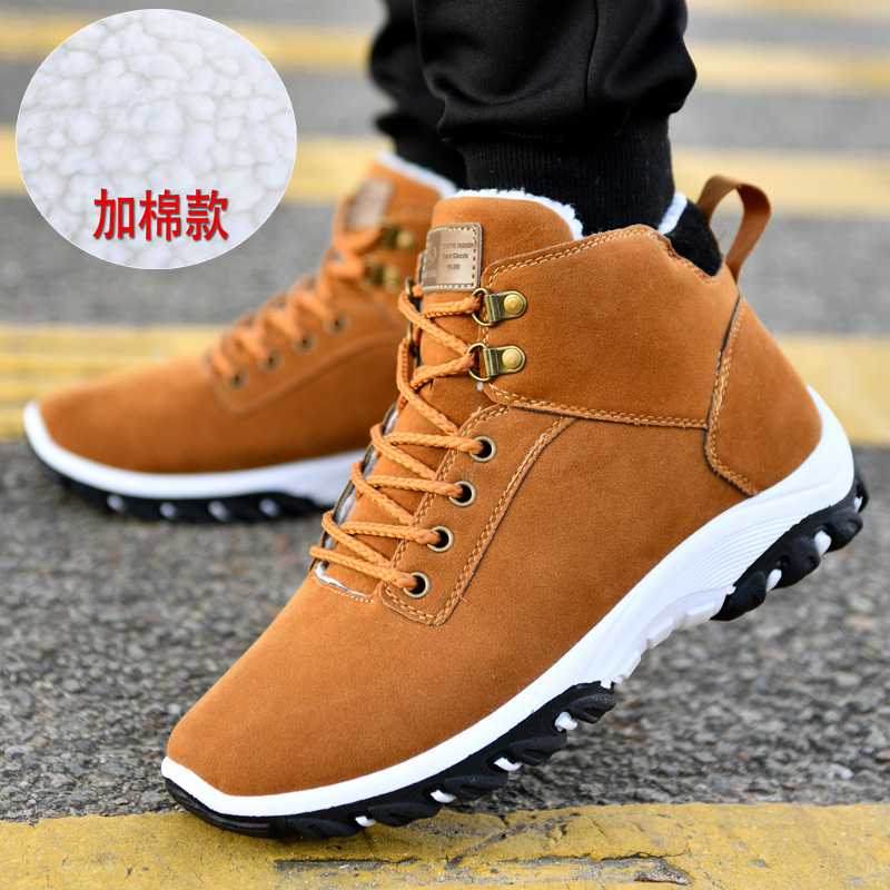Warm Boots for Men Snow Boots  - Men Shoes Office avaliação e preço