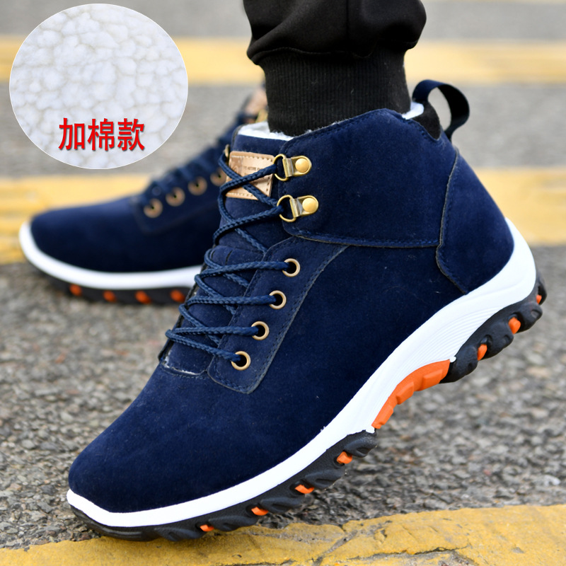 Warm Boots for Men Snow Boots  - Men Shoes Office avaliação e preço