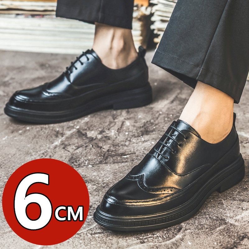Men's Height Increasing Leathe - Men'S Shoes Brogues avaliação e preço