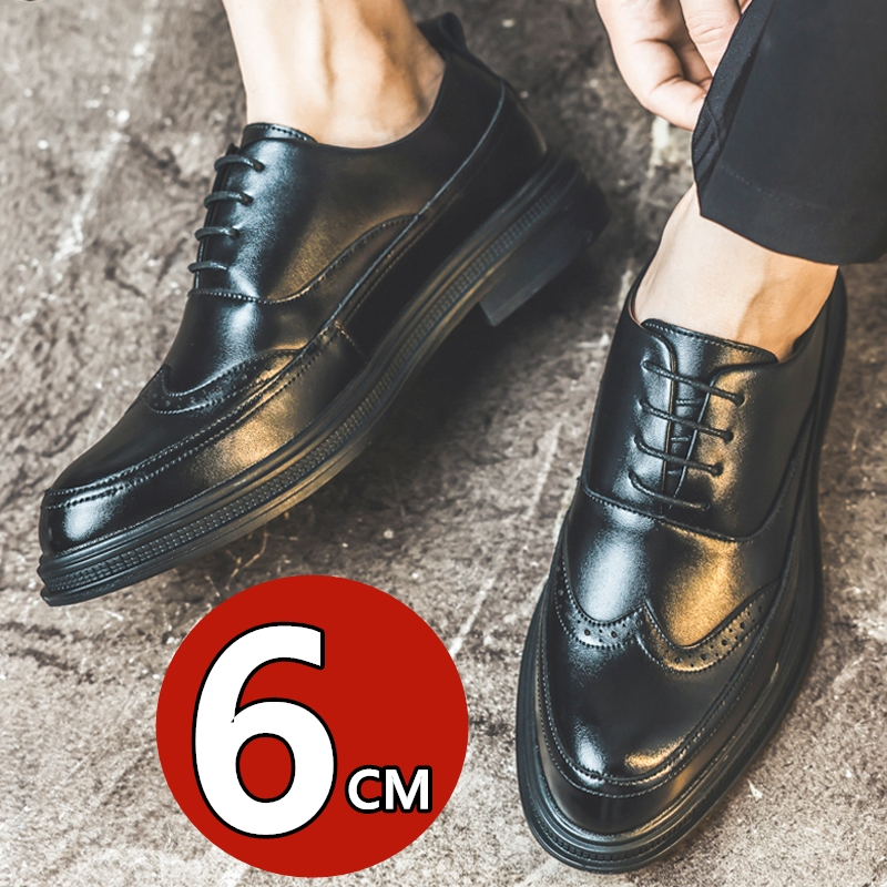 Men's Height Increasing Leathe - Men'S Shoes Brogues avaliação e preço