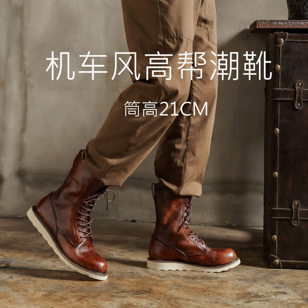 Men's Cow Genuine Leather Moto - Men'S Shoes Brogues avaliação e preço