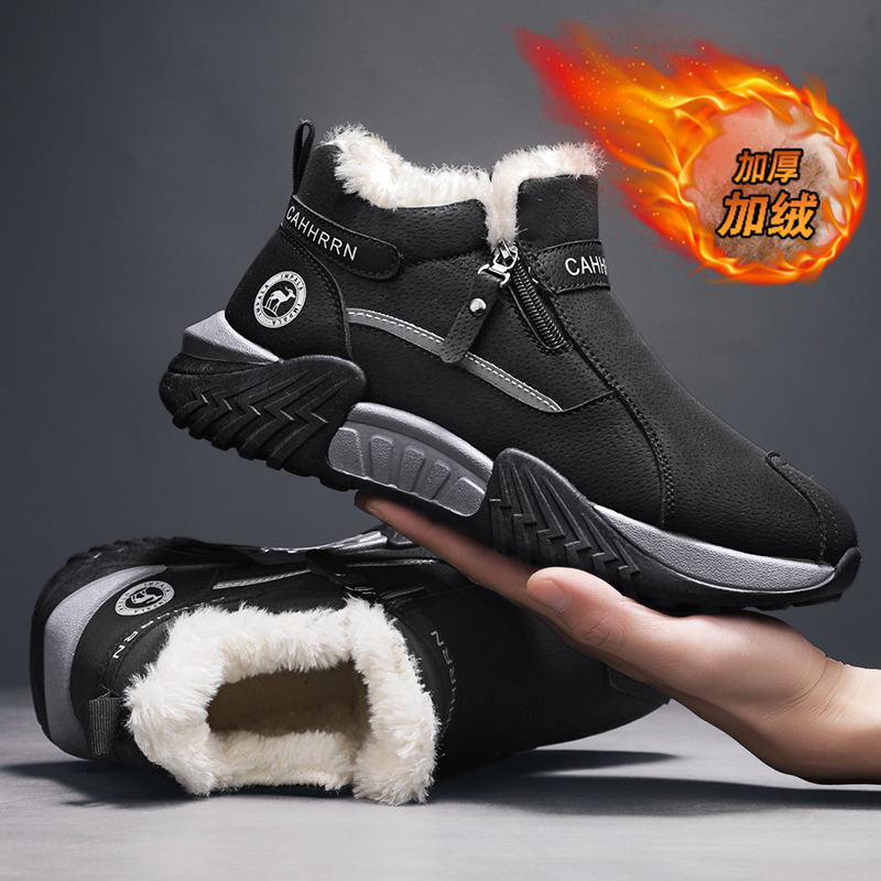 men boots 2025 New Winter Slip - Men'S Shoes For Tennis avaliação e preço