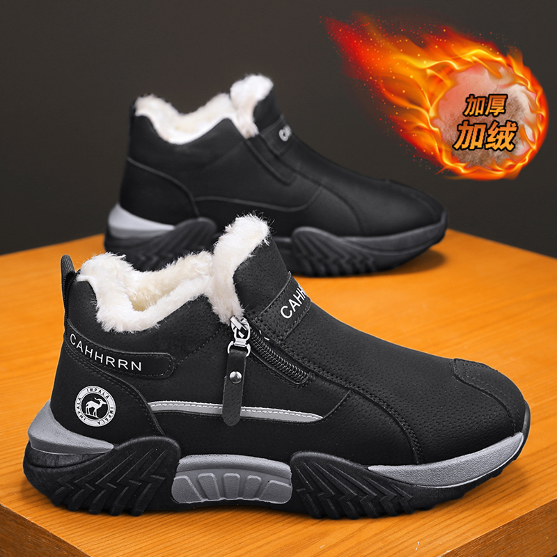 men boots 2025 New Winter Slip - Men'S Shoes For Tennis avaliação e preço