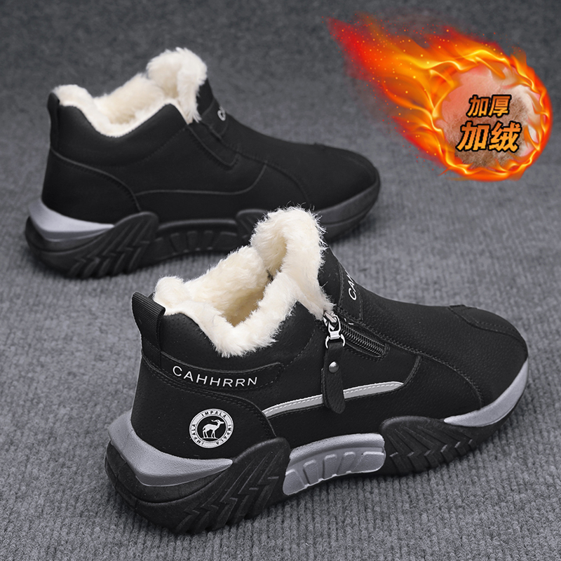 men boots 2025 New Winter Slip - Men'S Shoes For Tennis avaliação e preço