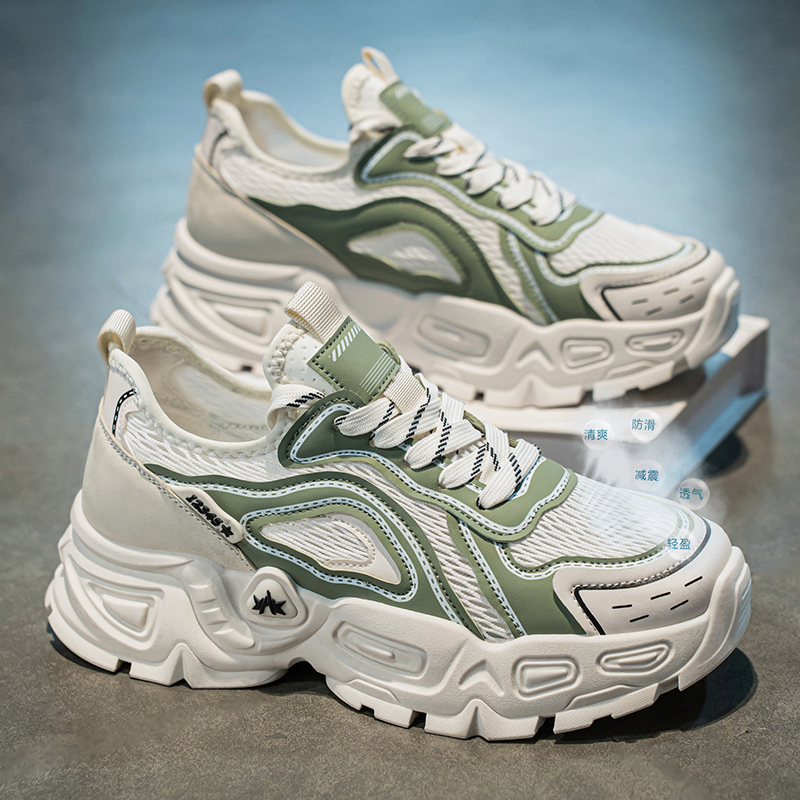 Men's Green White Chunky Dad S - Men'S Shoes Green And White avaliação e preço