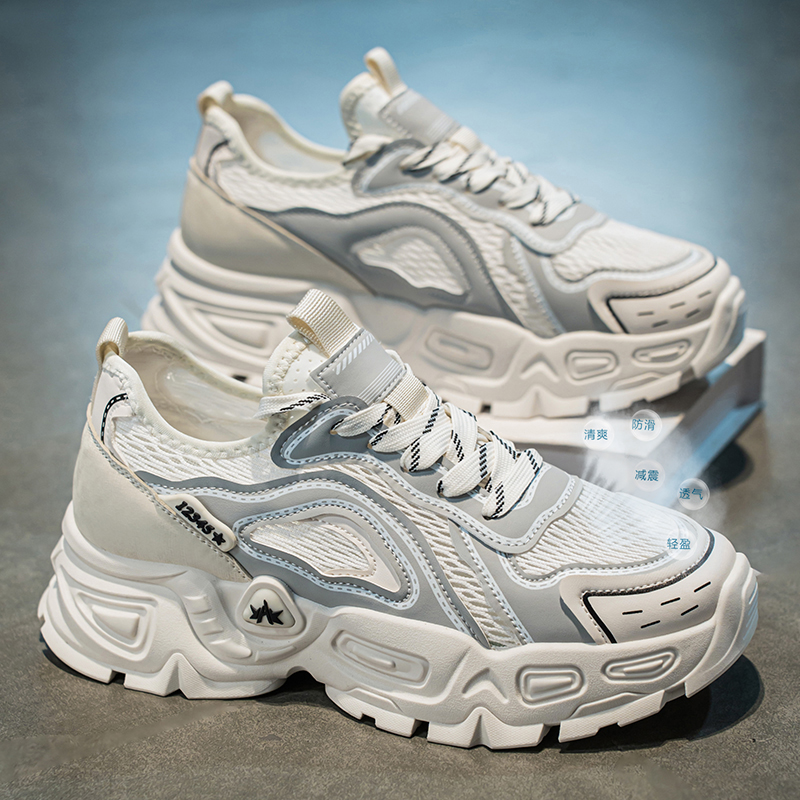 Men's Green White Chunky Dad S - Men'S Shoes Green And White avaliação e preço