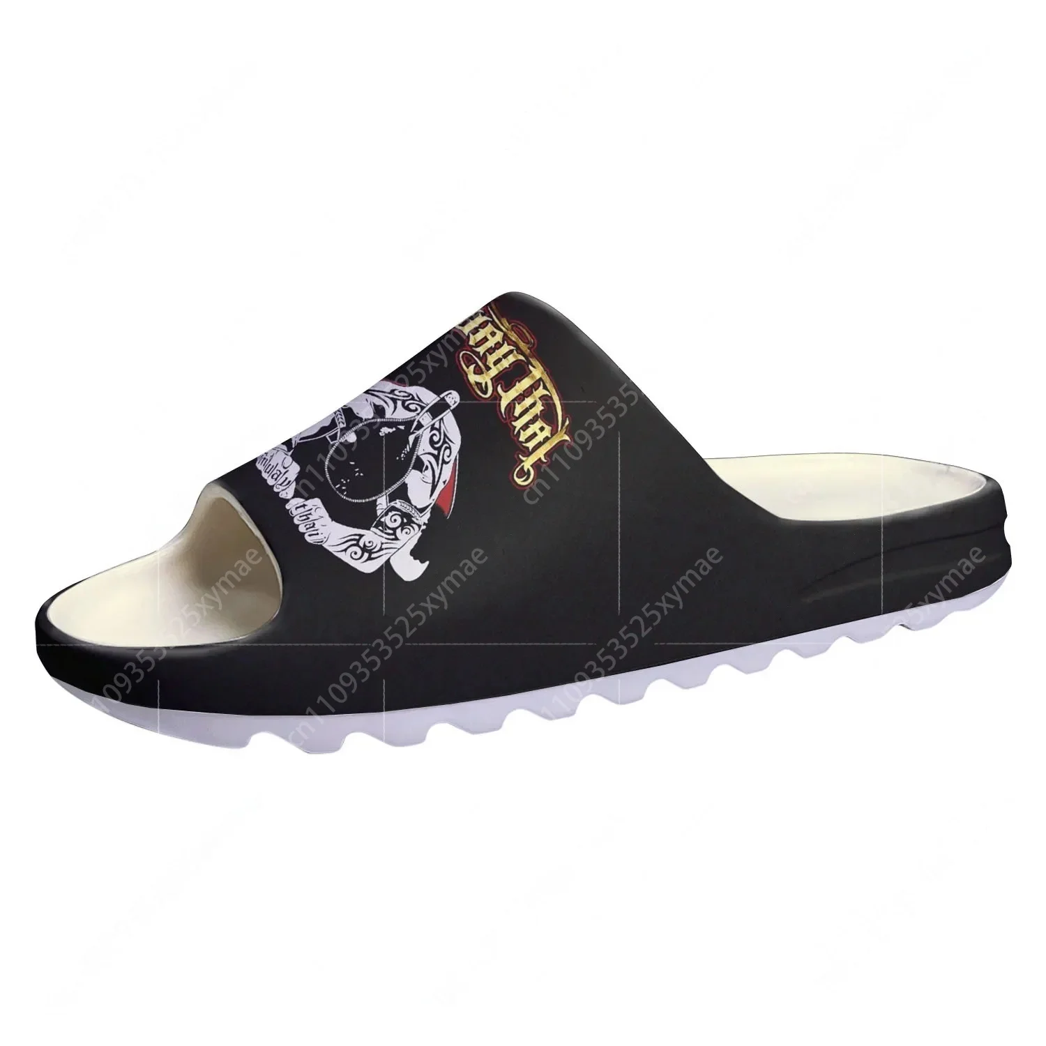 Judo Aikido Taekwondo Soft Sol - Men Shoes Office avaliação e preço