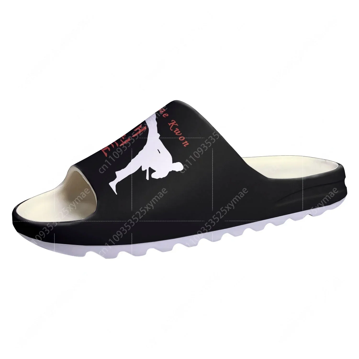Judo Aikido Taekwondo Soft Sol - Men Shoes Office avaliação e preço