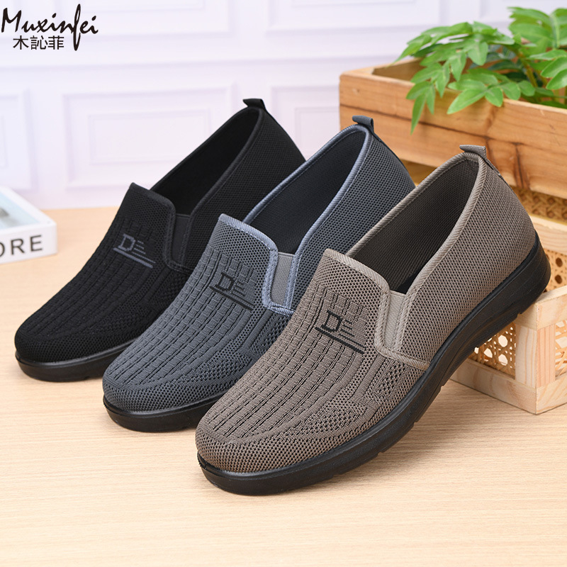 2026 Spring New Men's Casual S - Men Shoes Office avaliação e preço