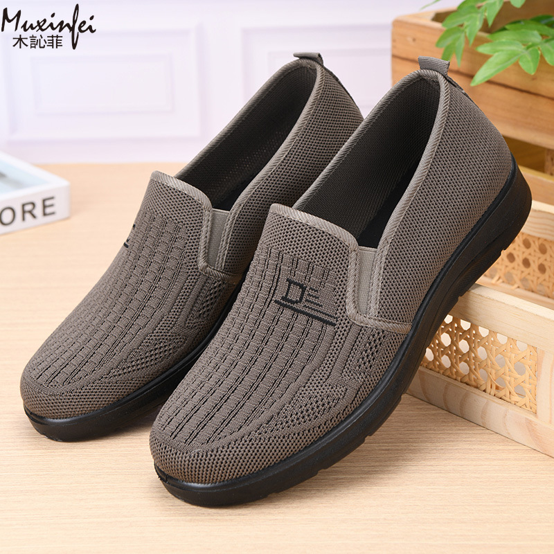 2026 Spring New Men's Casual S - Men Shoes Office avaliação e preço