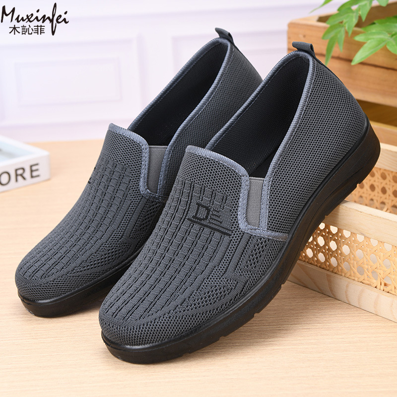 2026 Spring New Men's Casual S - Men Shoes Office avaliação e preço