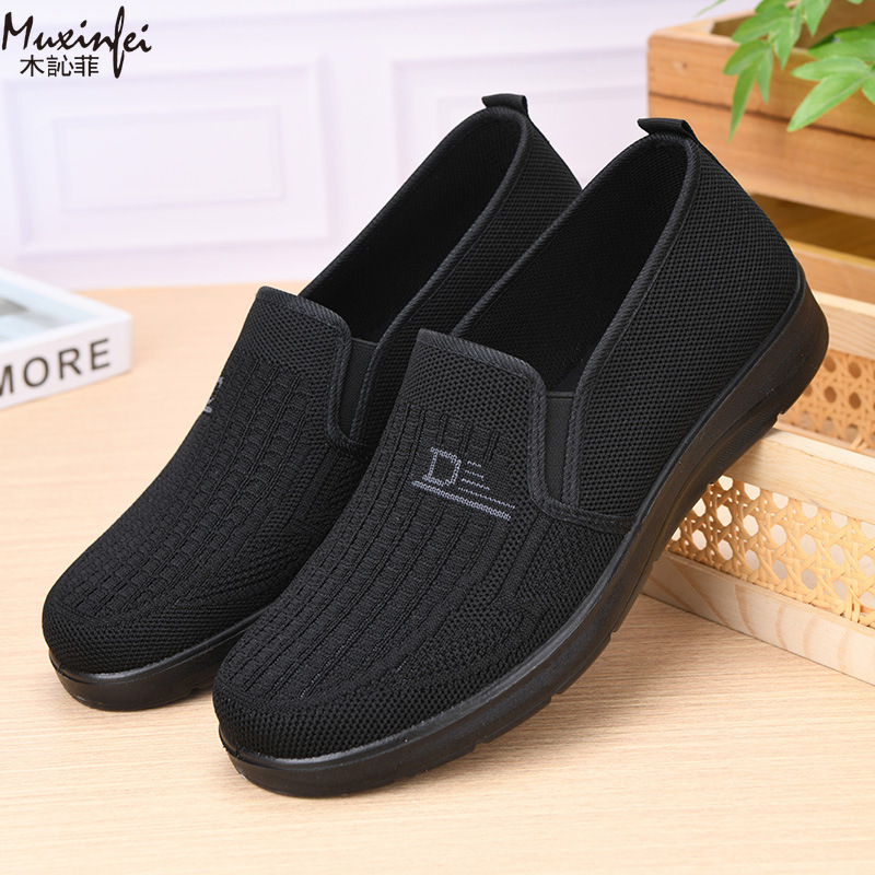 2026 Spring New Men's Casual S - Men Shoes Office avaliação e preço