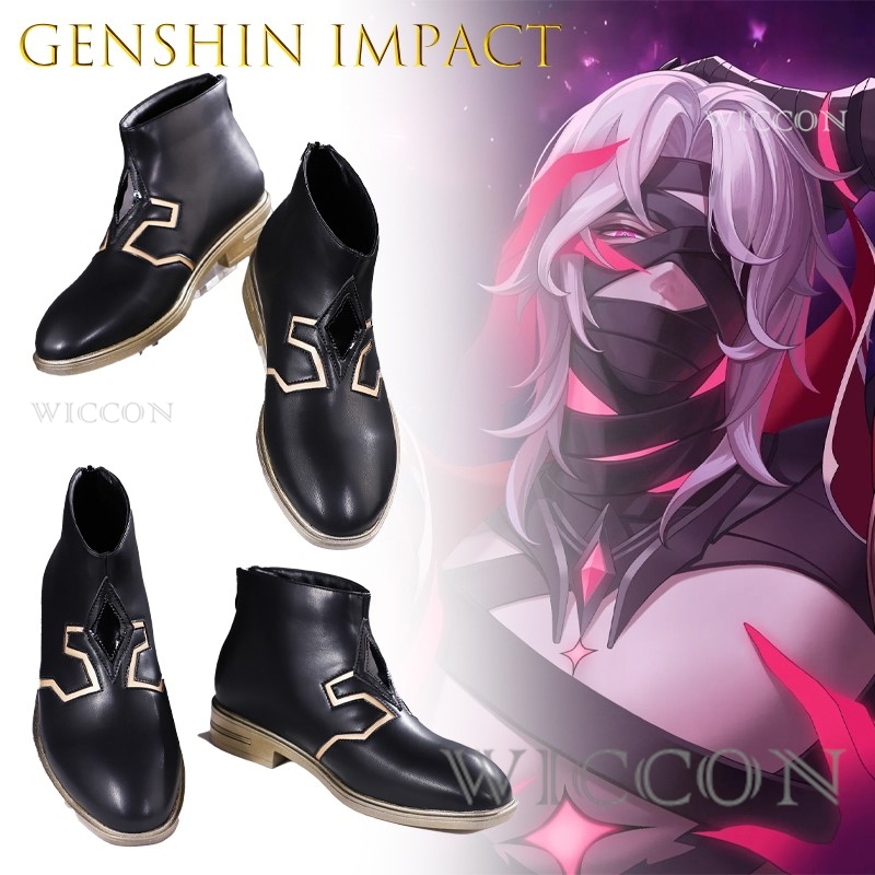 Genshin Impact Rerir Cosplay S - Men Shoes Europe To Us avaliação e preço
