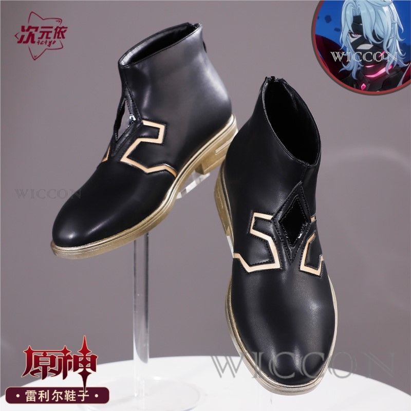 Genshin Impact Rerir Cosplay S - Men Shoes Europe To Us avaliação e preço