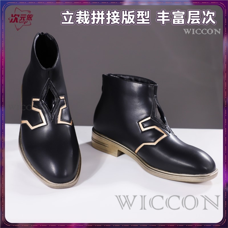 Genshin Impact Rerir Cosplay S - Men Shoes Europe To Us avaliação e preço