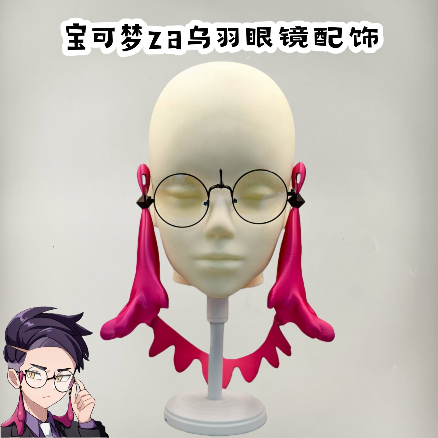 Anime Corbeau Cosplay Shoes Co - Men Shoes Europe To Us avaliação e preço