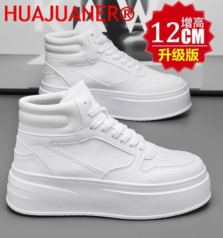 High-top Men's Inner Heighteni - Men'S Shoes Hugo Boss avaliação e preço