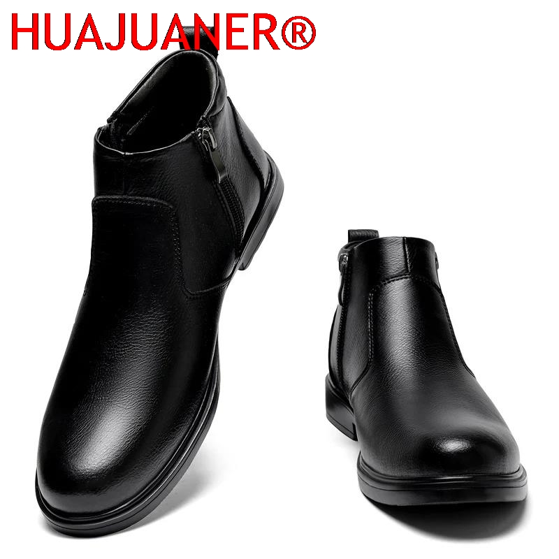 Fashion Brogue Chelsea Men Boo - Men'S Shoes Brogues avaliação e preço