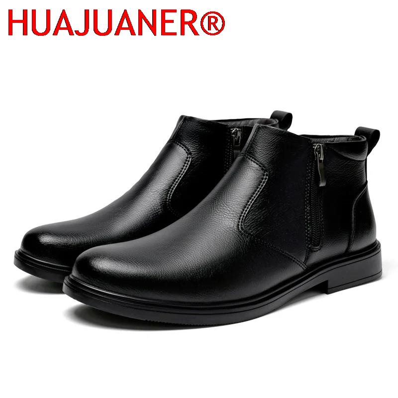 Fashion Brogue Chelsea Men Boo - Men'S Shoes Brogues avaliação e preço